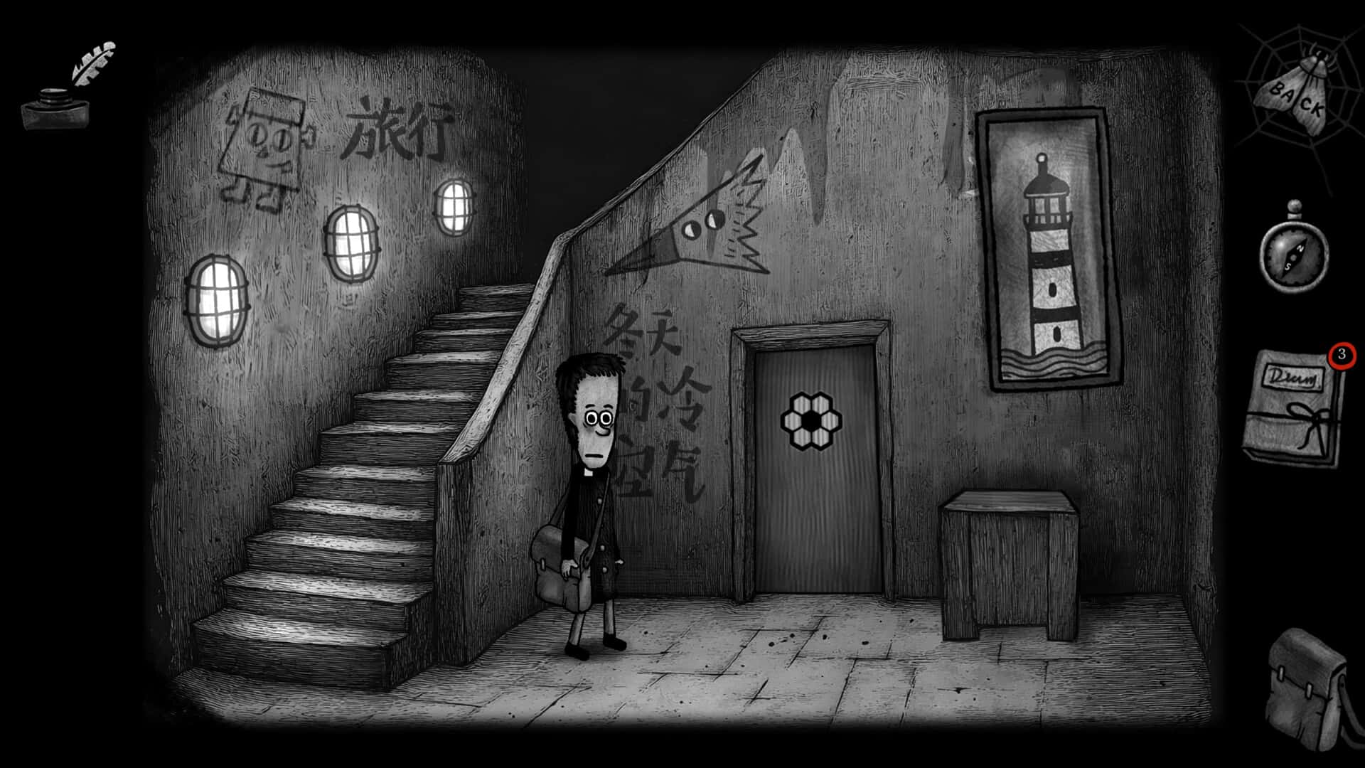 怪物之家2:勋章(Dads Monster House 2 MEDAL)