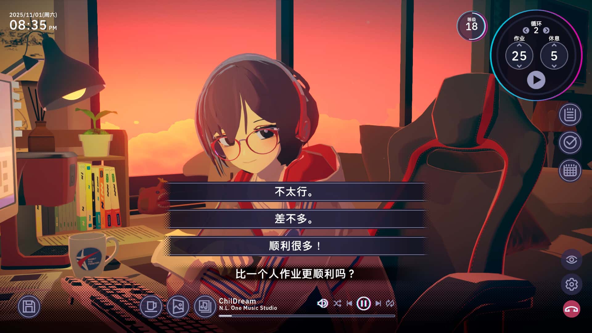 放松时光:与你共享Lo-Fi故事(Chill with You : Lo-Fi Story)