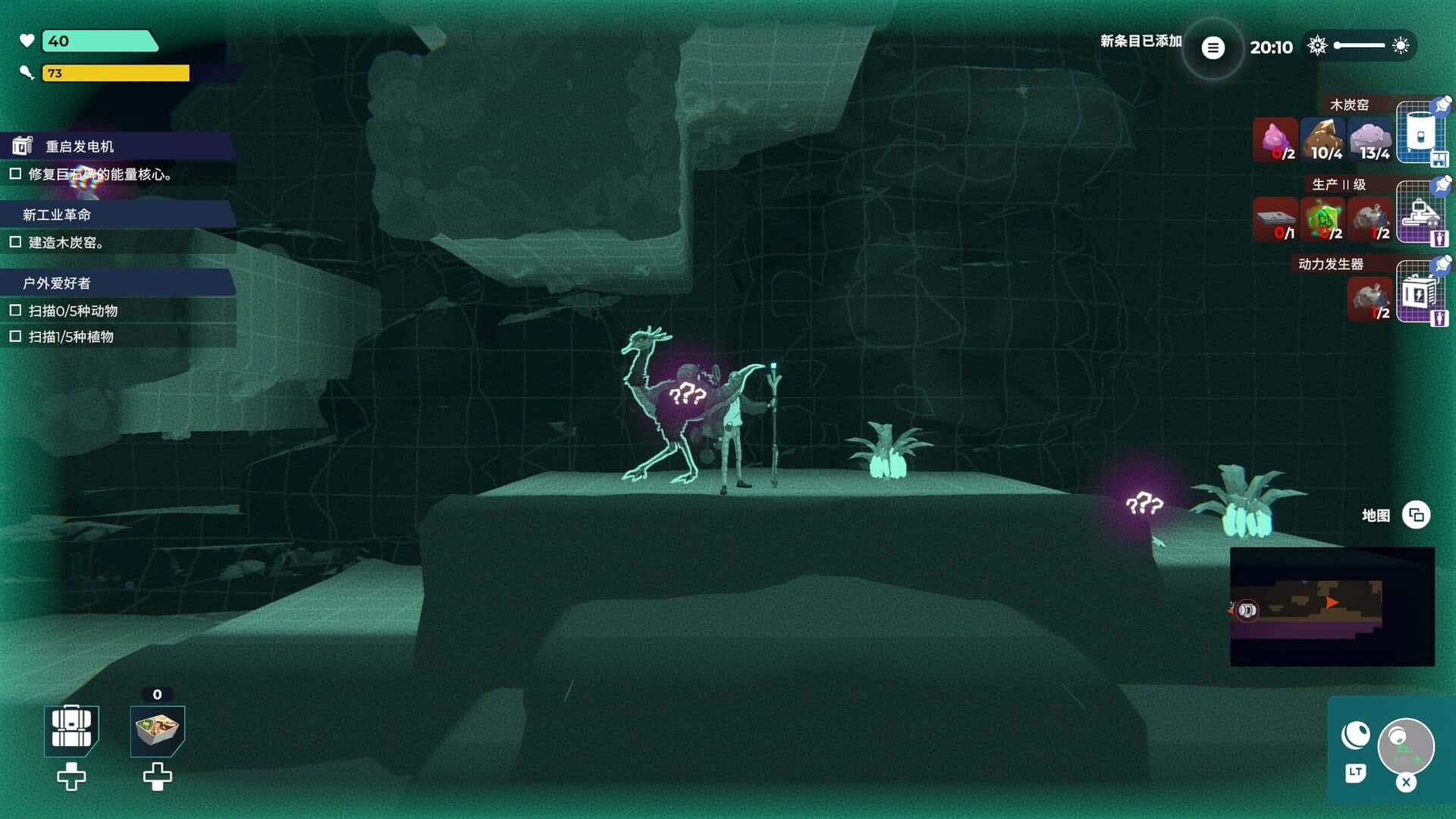 肯特开拓史(Kentum)