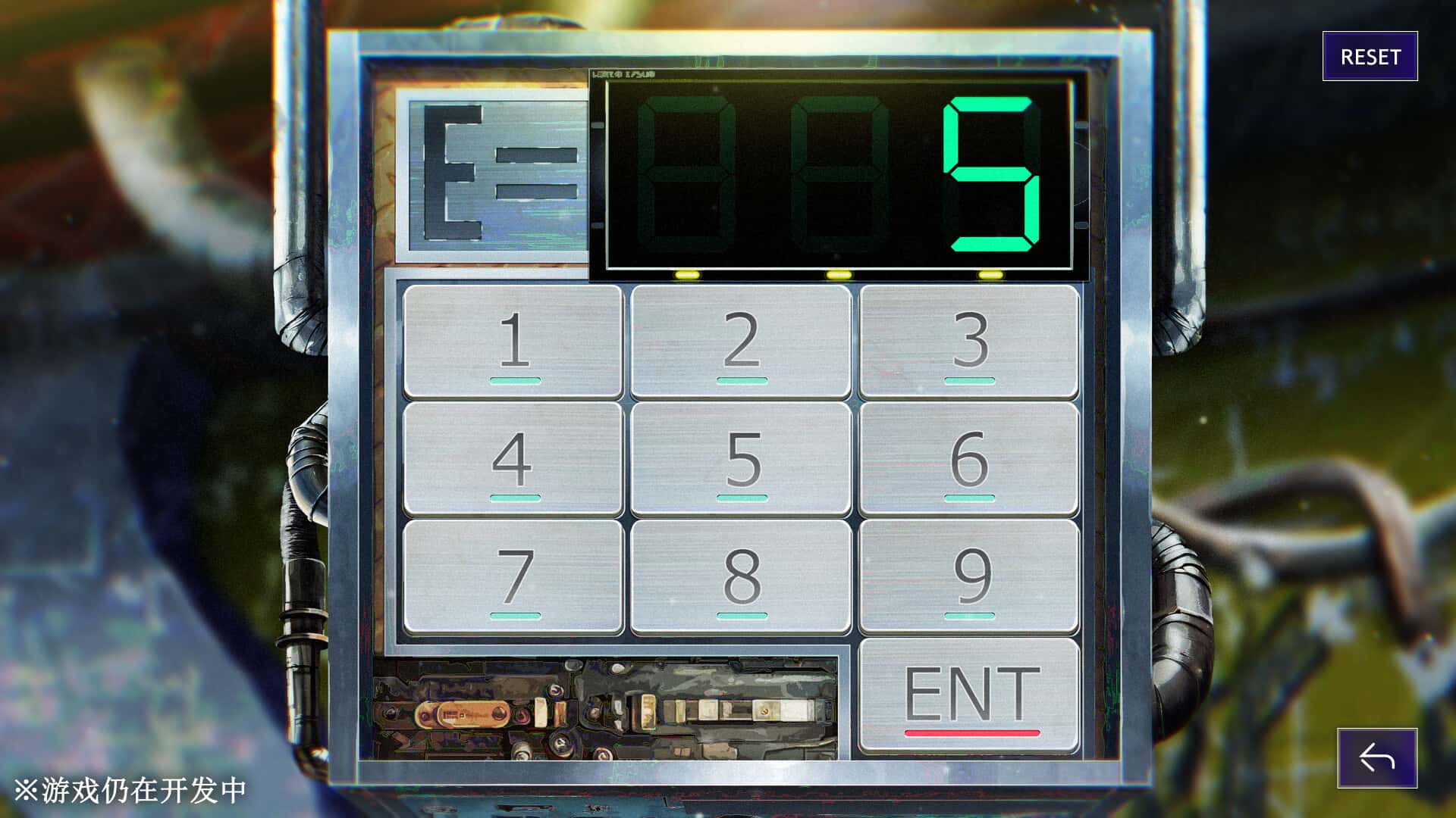 残音系少年少女(Type-NOISE: Shonen Shojo)