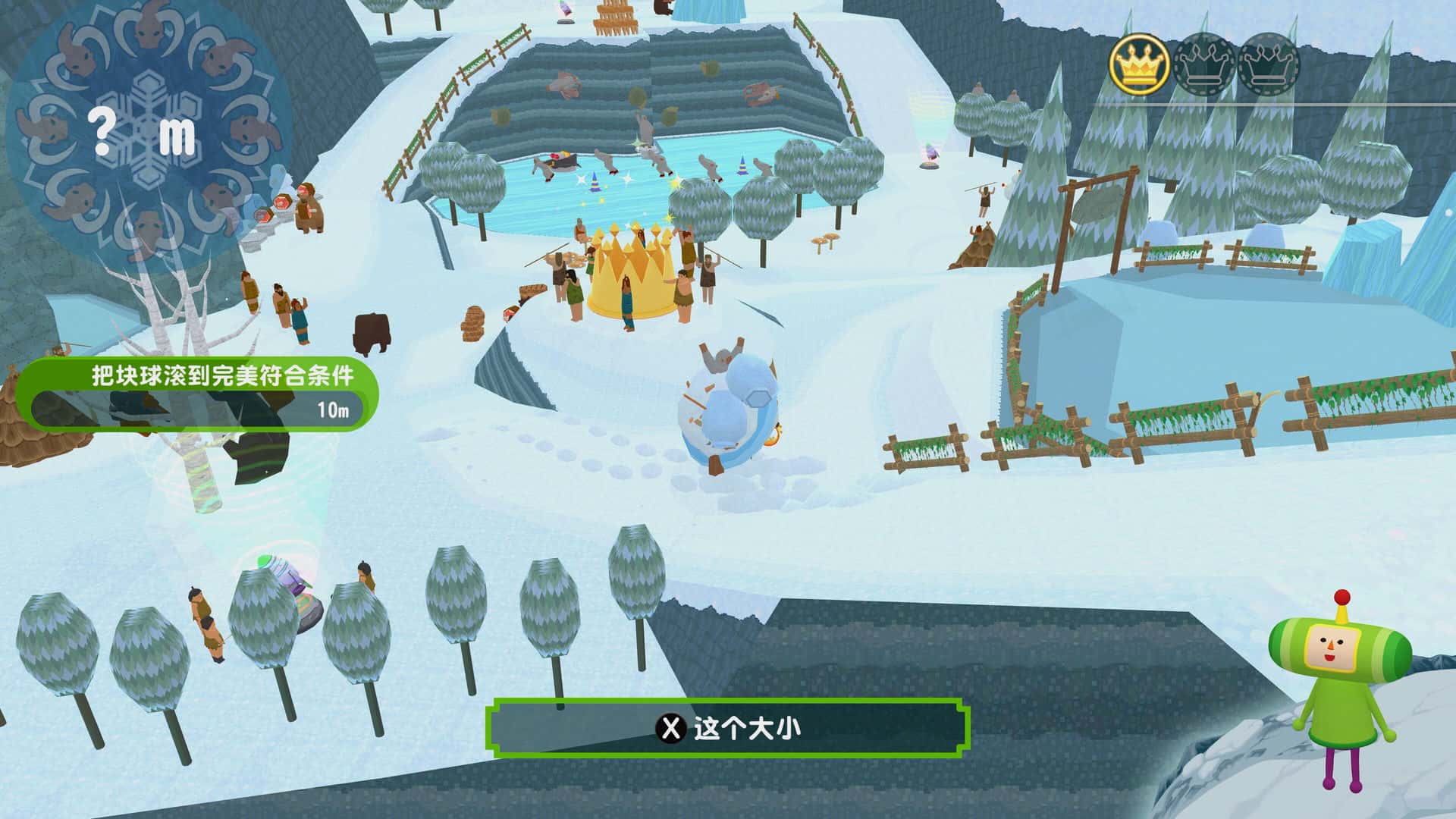 从前从前有个块魂(Once Upon A KATAMARI)