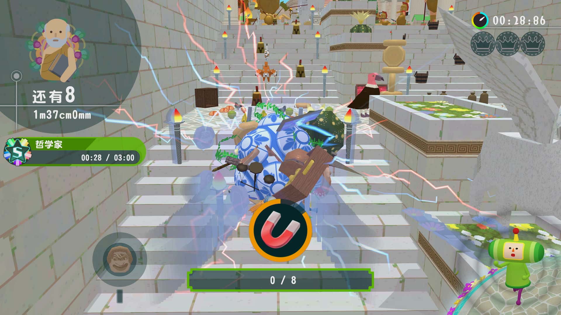 从前从前有个块魂(Once Upon A KATAMARI)