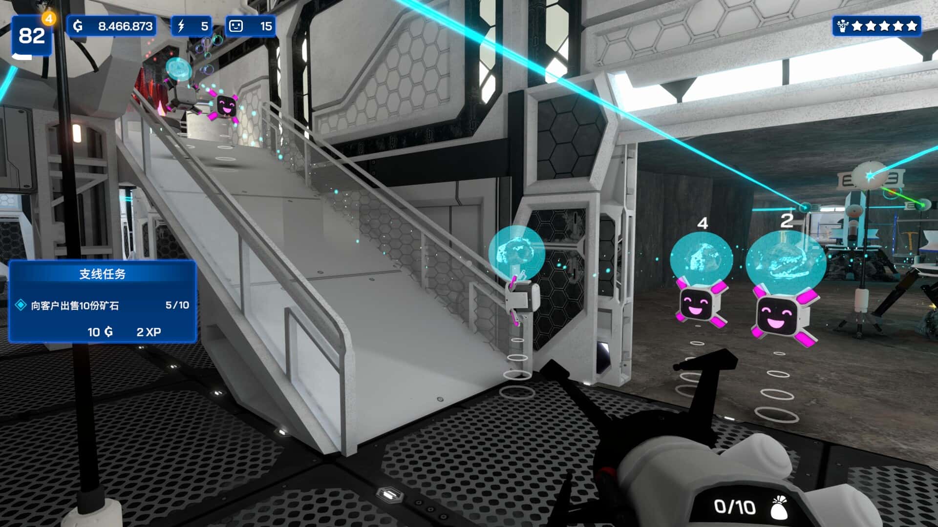 星际采矿公司(Star Ores Inc.)