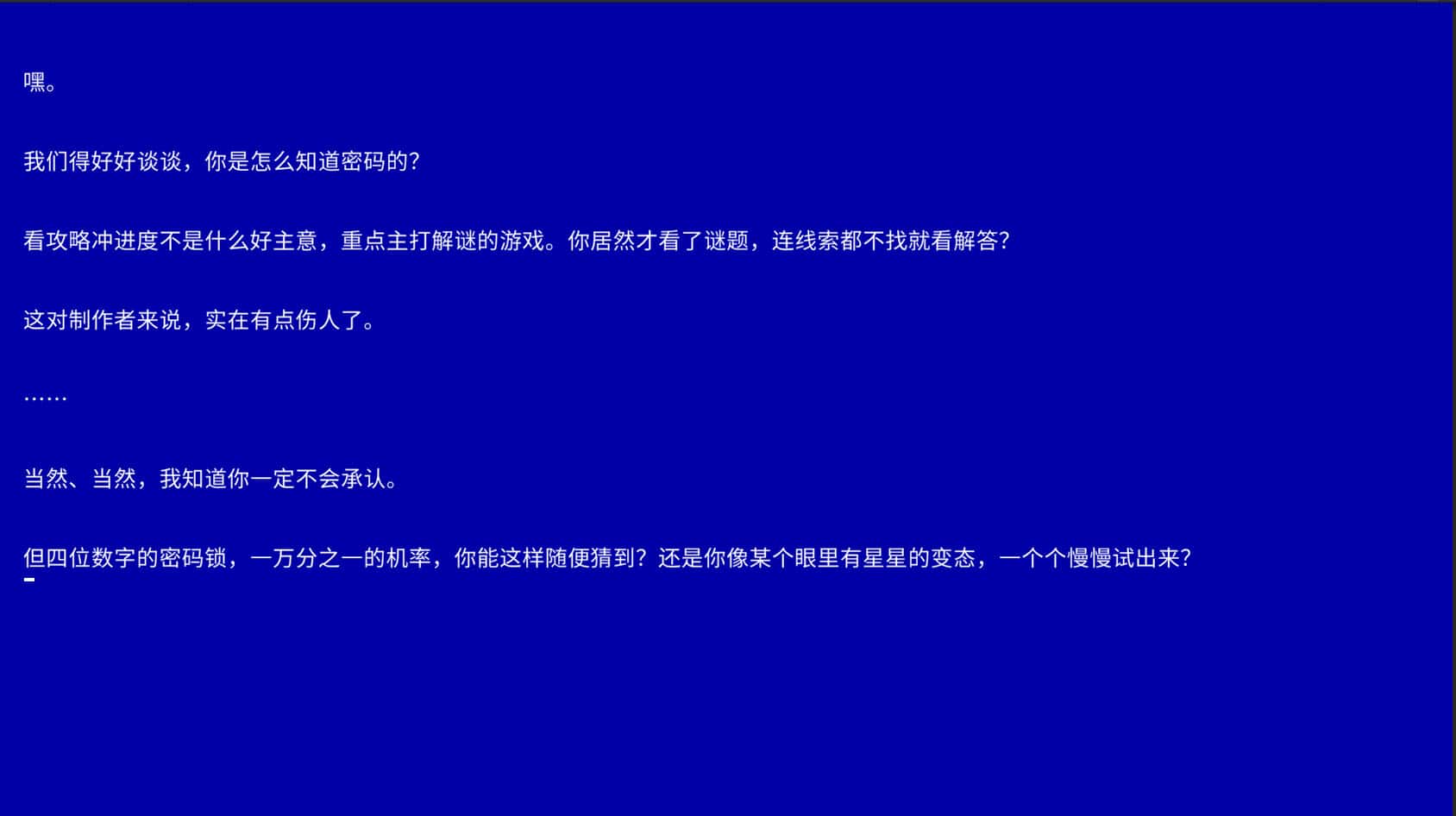 艾莉丝的世界(Alice's World)
