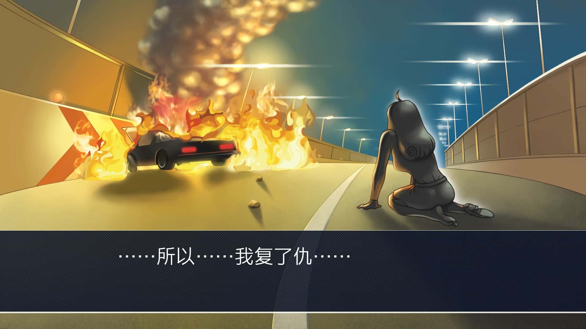 逆转裁判 123 成步堂精选集(Phoenix Wright: Ace Attorney Trilogy)