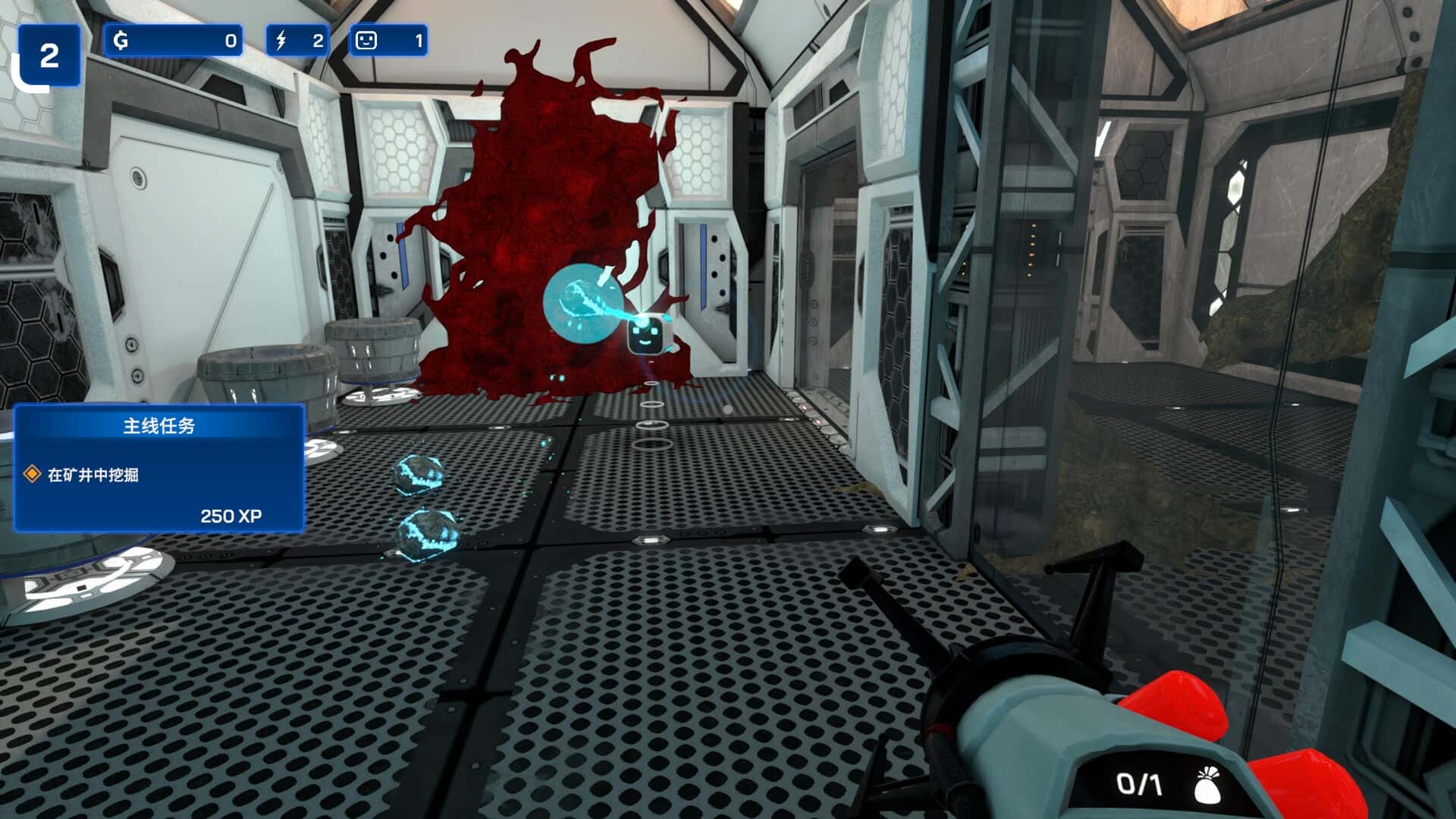 星际采矿公司(Star Ores Inc.)