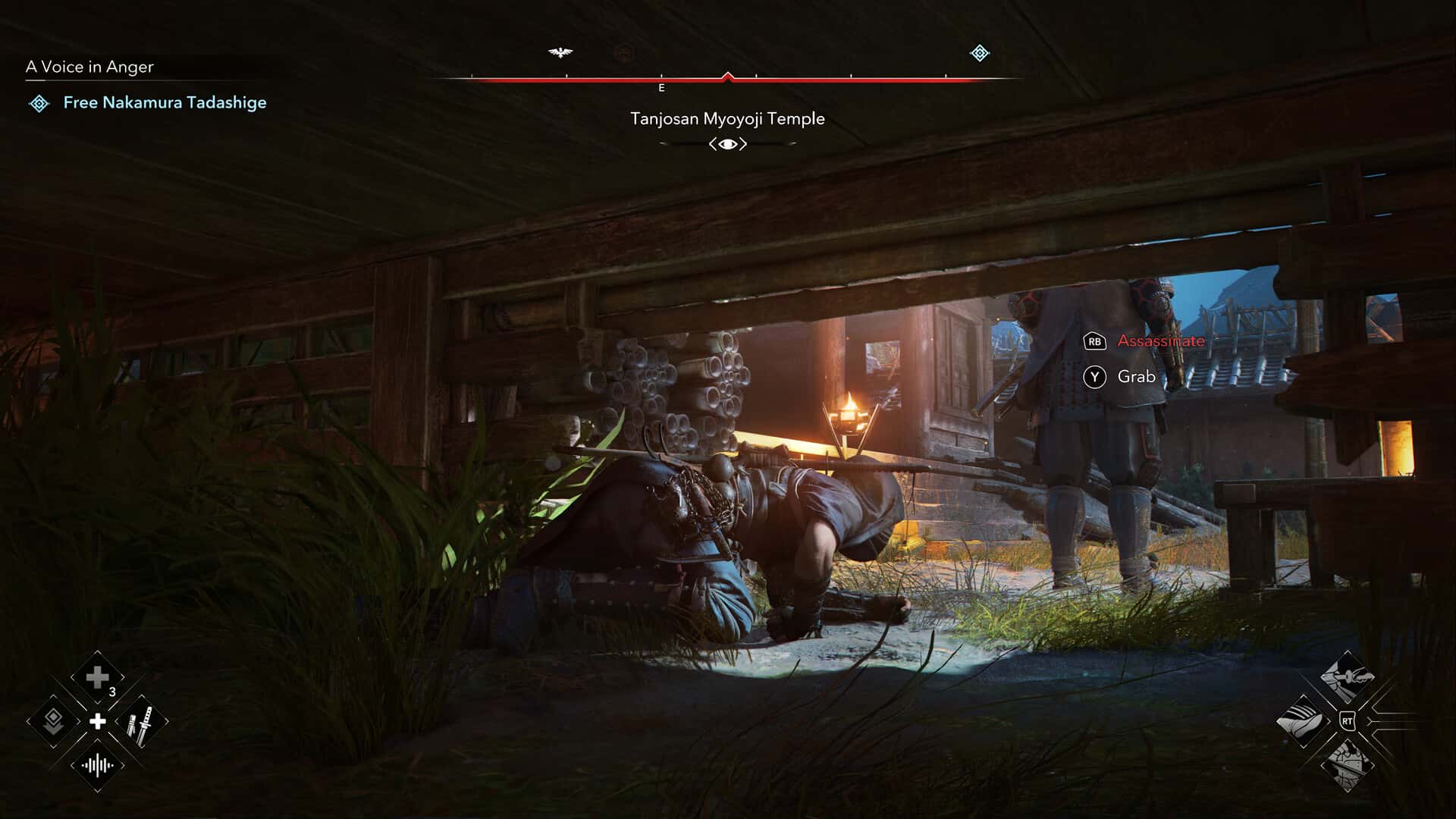 刺客信条:影(Assassin's Creed Shadows)