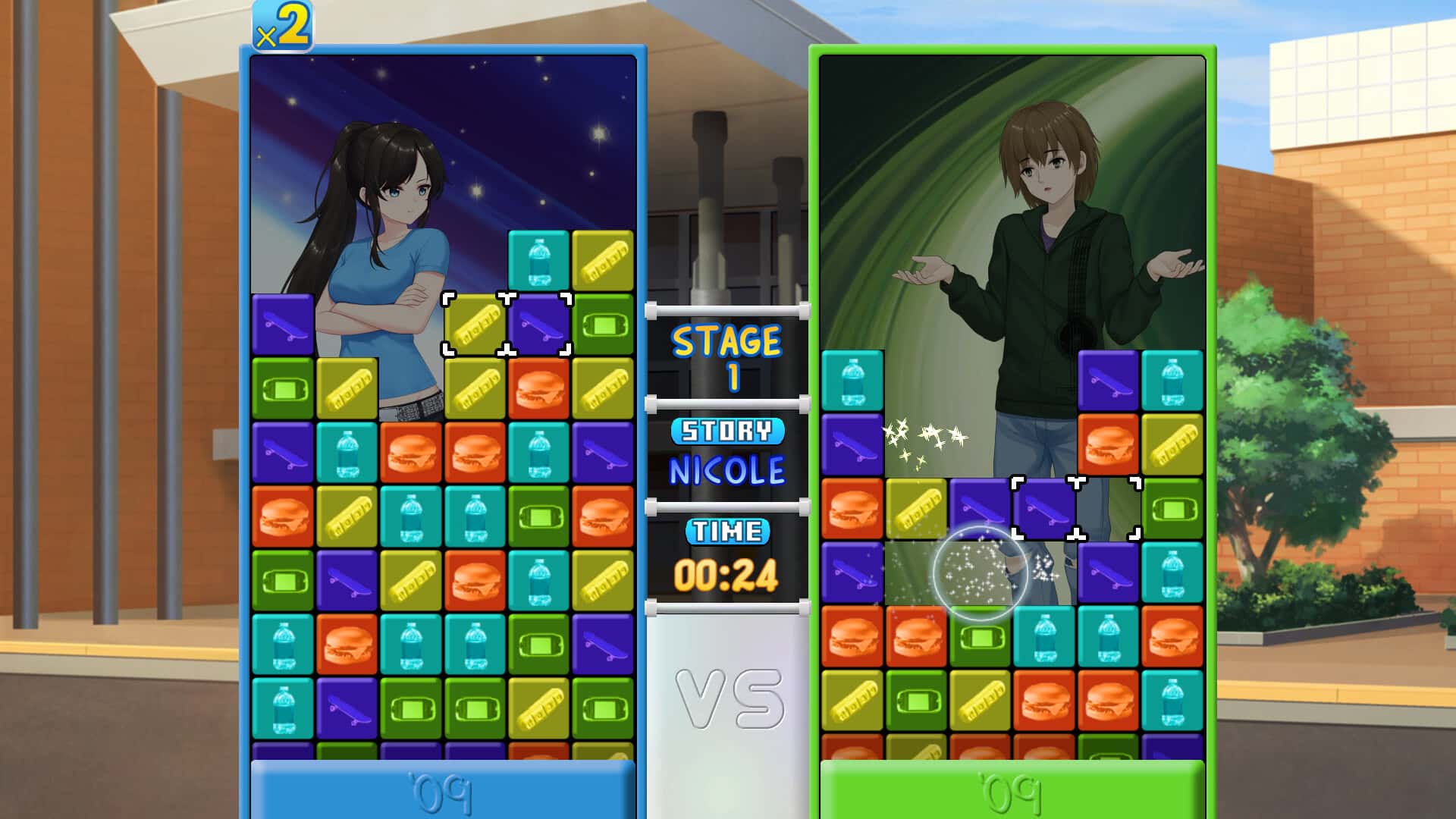 09级:益智对决(Class of '09: Puzzle Showdown)