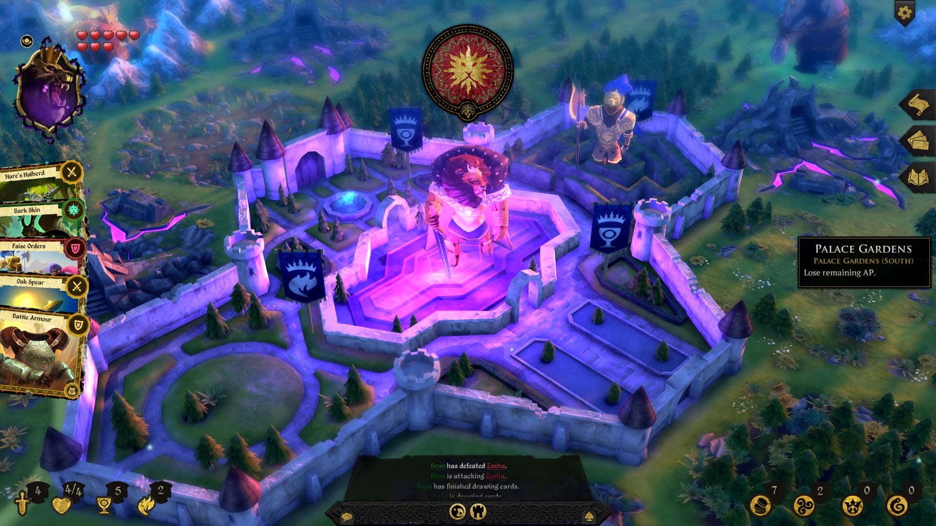 阿门罗(Armello)