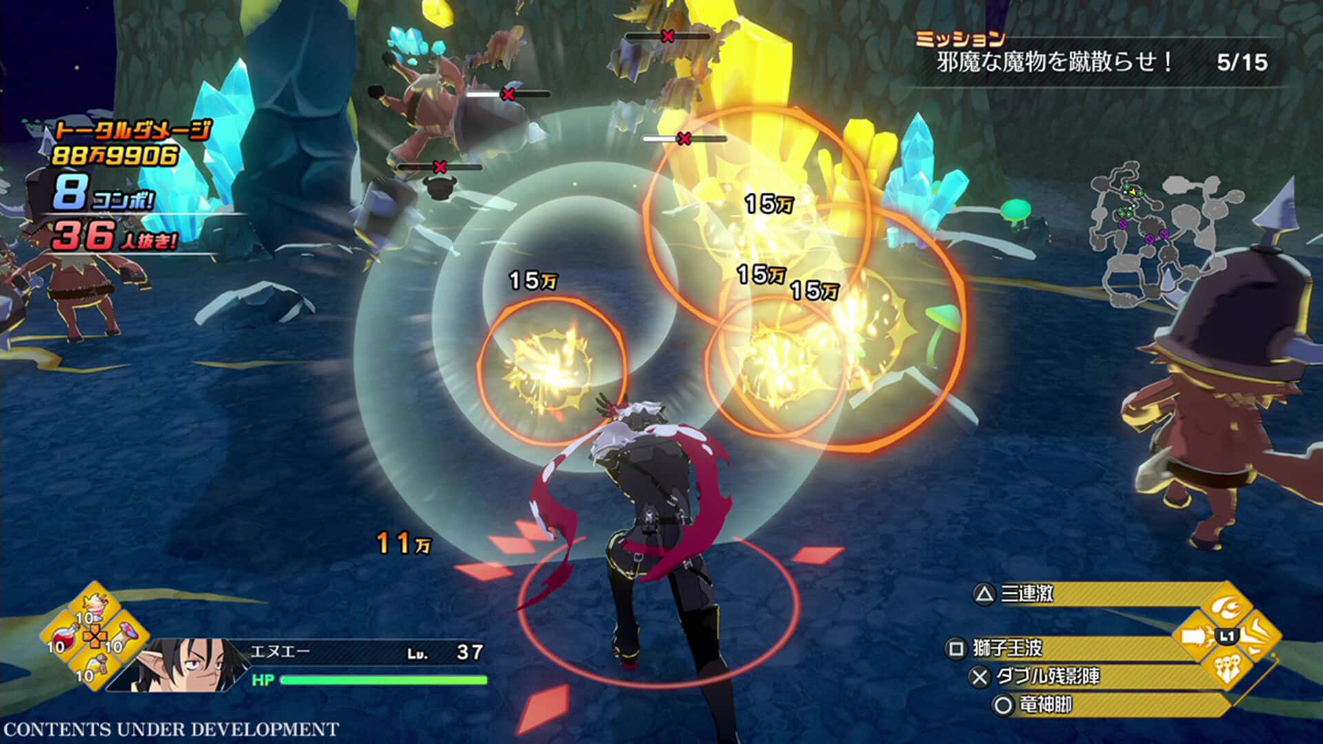 魔界战记:大乱斗(Disgaea Mayhem)